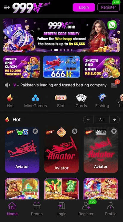 999V Game