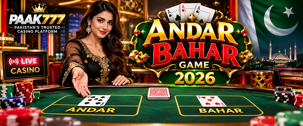 Andar Bahar Game 2026 live casino table with traditional card gameplay